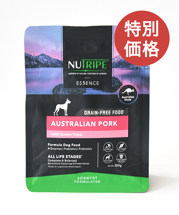 ニュートライプ【特別価格品】DOG ポーク withグリーントライプ 200g