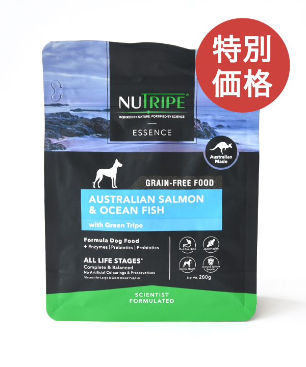 ニュートライプ【特別価格品】DOG サーモン＆フィッシュ　withグリーントライプ 200g
