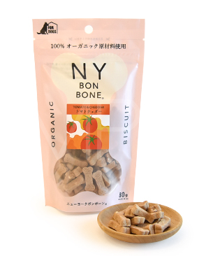 NY BON BONE トマトチェダー -80g