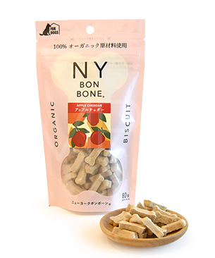 NY BON BONE アップルチェダー -80g