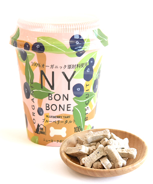 NY BON BONE ブルーベリータルト カップ 100g