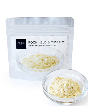 POCHI低リンシニアミルク40g