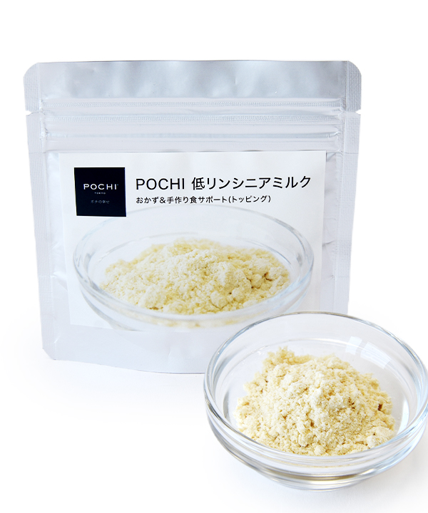 POCHI低リンシニアミルク40g