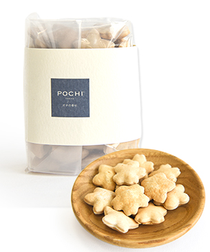 POCHI ローカロリークラッカー アロニア 40g エコパッケージ