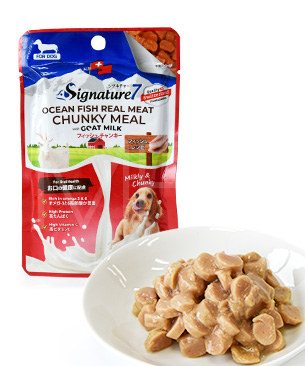 シグネチャー7 DOG ゴートミルク フィッシュチャンキー 80g