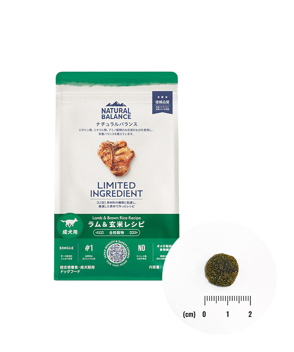 ナチュラルバランス DOG LID 成犬用 ラム＆玄米  800g