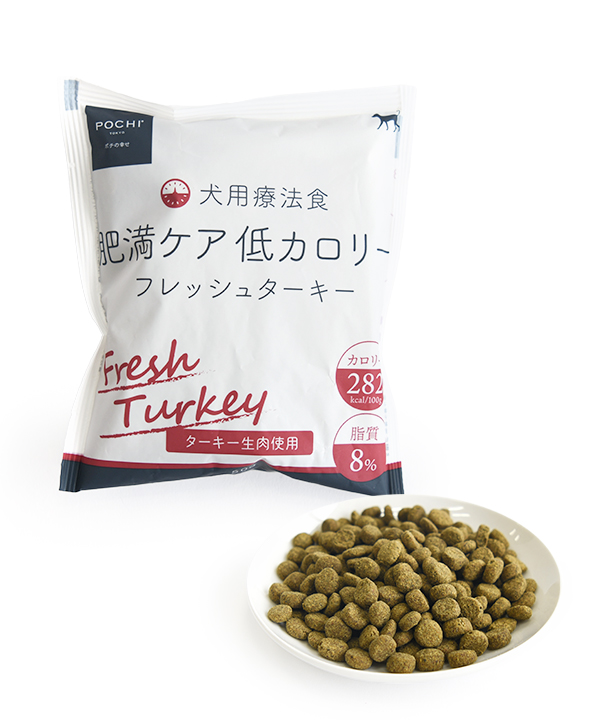 POCHI 食事療法食 肥満ケア 低カロリー フレッシュターキー 50g