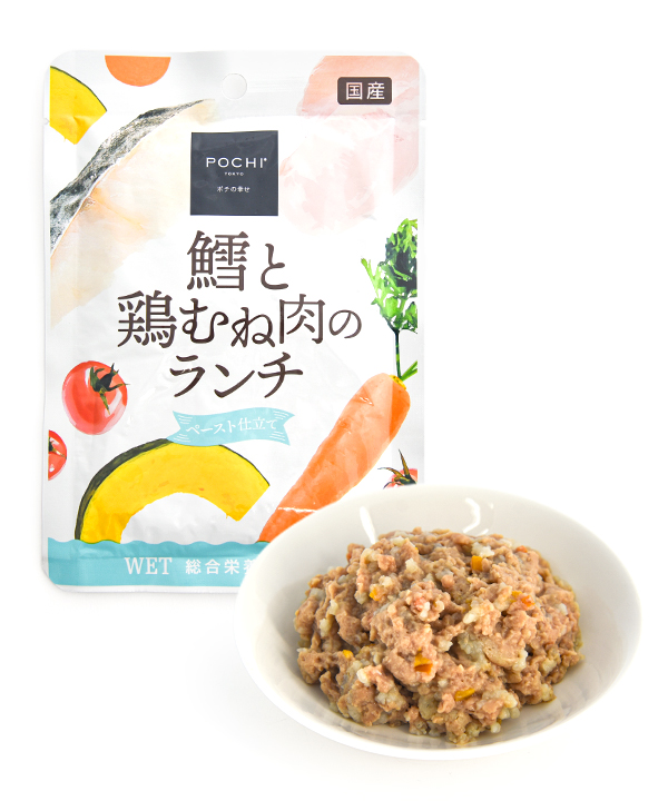 POCHI【特別価格20％OFF】総合栄養食ウェット鱈と鶏むね肉のランチ 80g