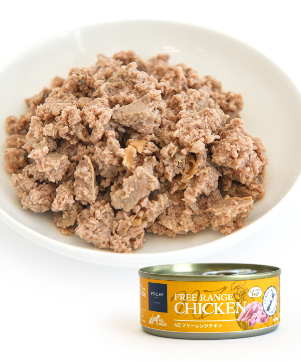 POCHI 総合栄養食 ウェット NZ フリーレンジチキン 80g