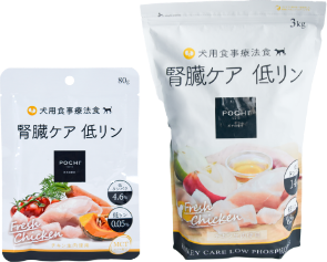 腎臓ケア商品の画像