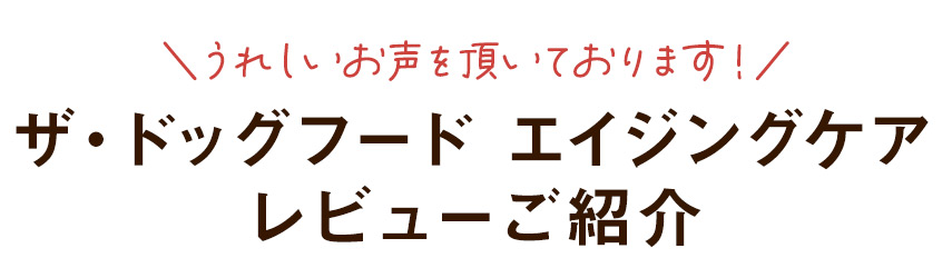 title-3