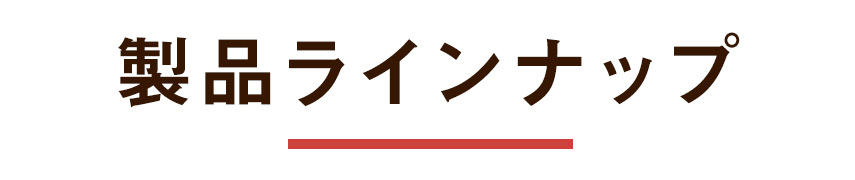 title-3