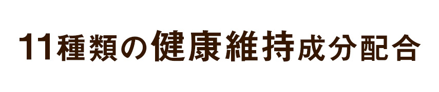basicimage-title-3
