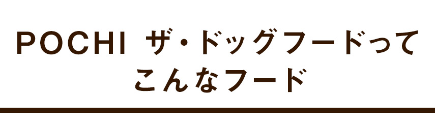 title-2