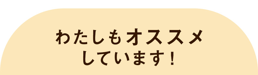 title-7