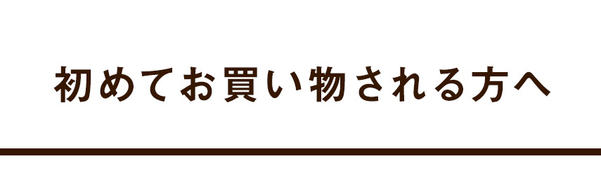title-8