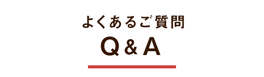 Q-A
