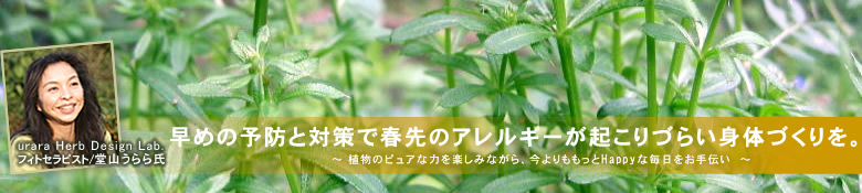 クリバース