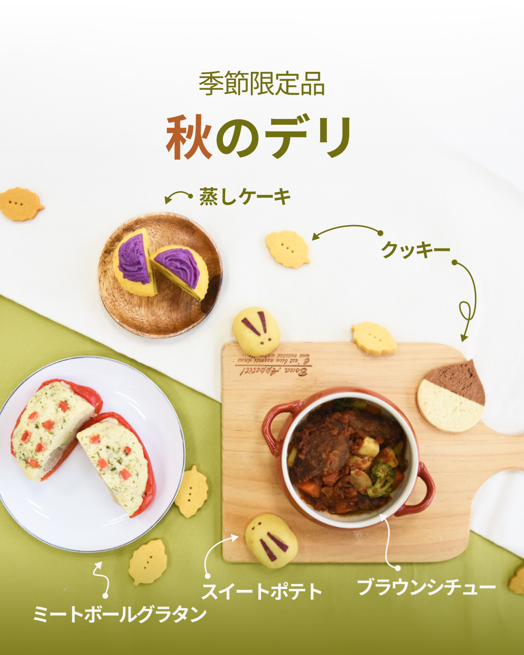 プレミアムドッグフード専門店・通販 POCHI - ポチ公式サイト